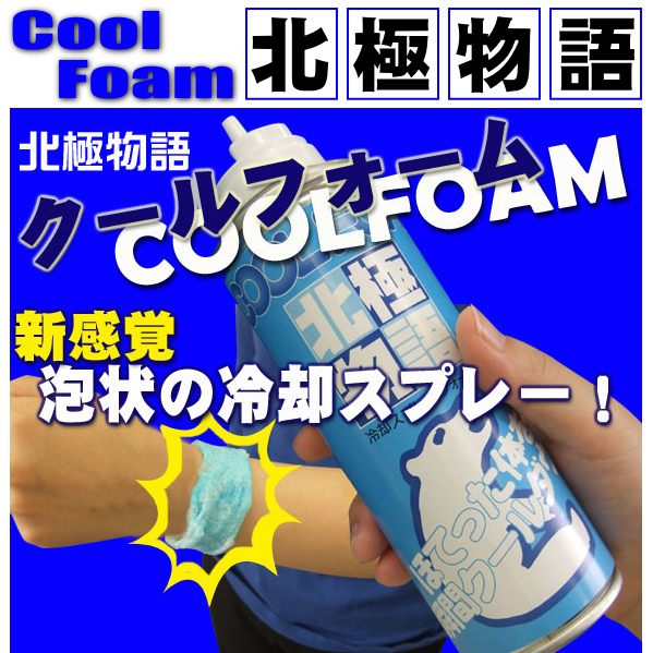 ������ե����ࡡ�̶�ʪ��