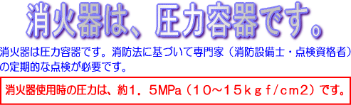 �òд�ϡ������ƴ�Ǥ��� 